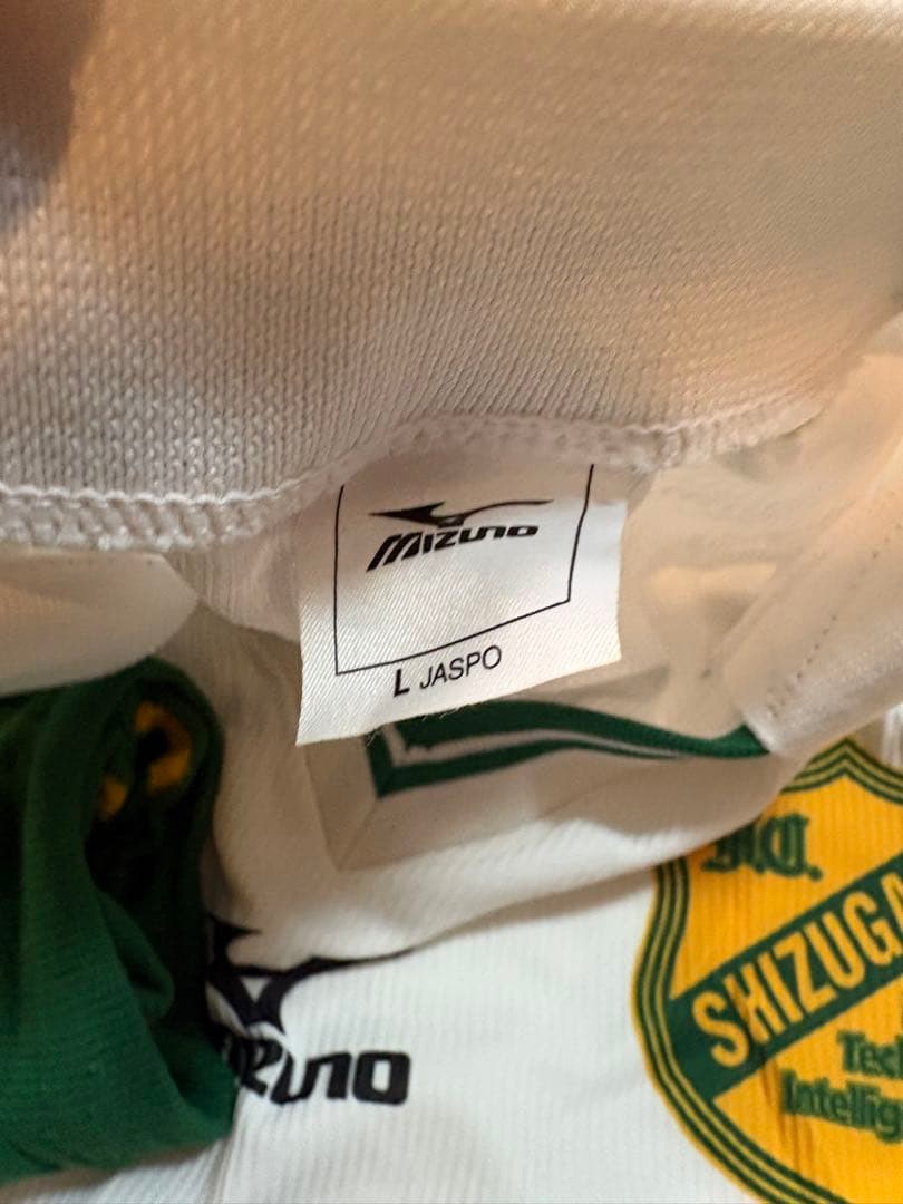 静岡学園高校サッカー部ユニフォーム　フルセット