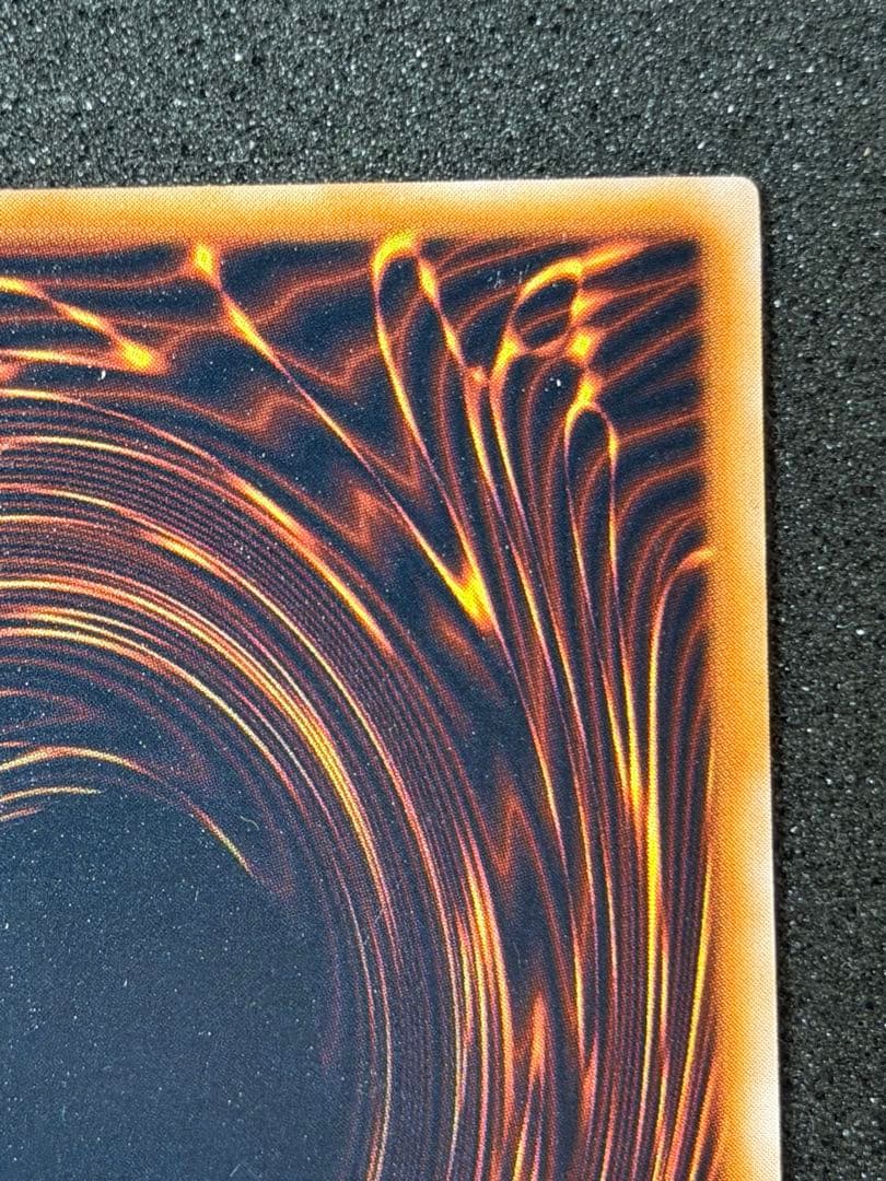 【超極美品】遊戯王　ローラー跡エラー　トビペンギン 初期 エラーカード