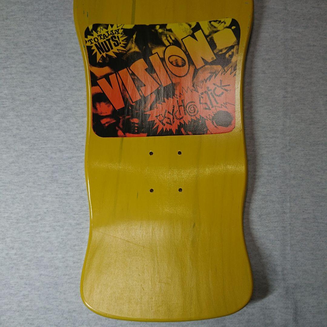 【2000年前期中期頃】【当時〜完全再販】【激レア】 ビジョン サイコスティック