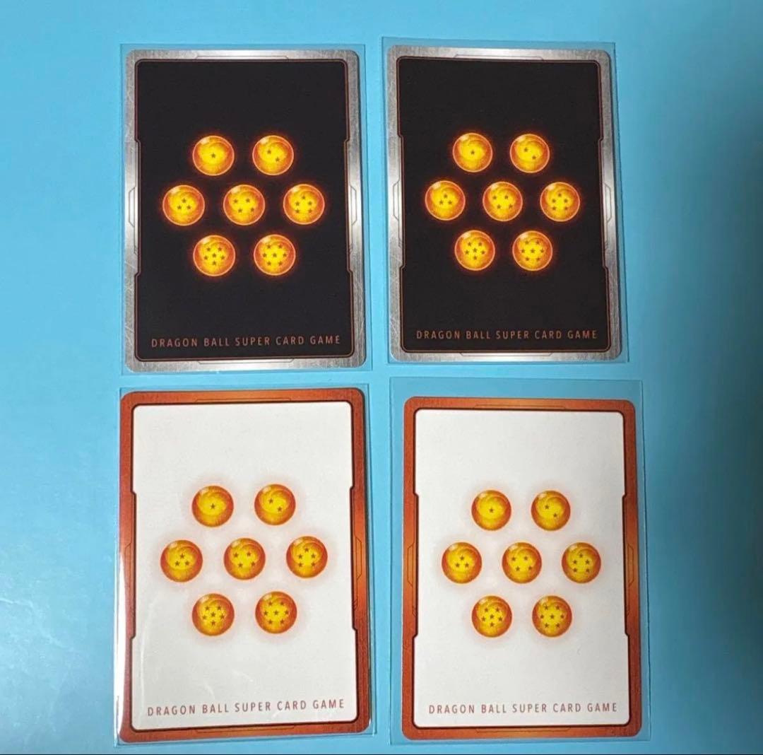 フュージョンワールド　マンガブースター　パラレル　悟空　エナジーマーカー