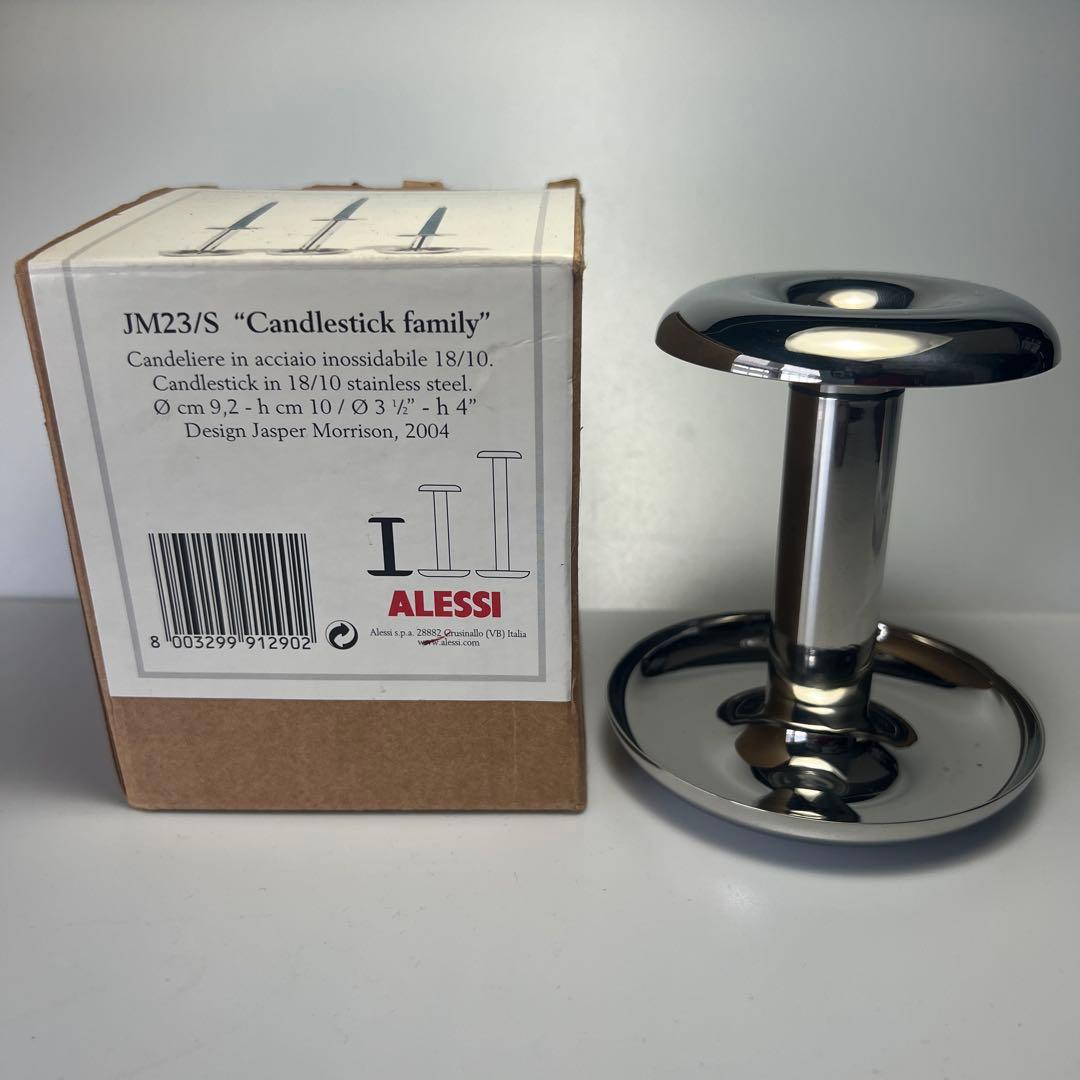 コレクション JM23 ALESSI jasper morrison candlestick