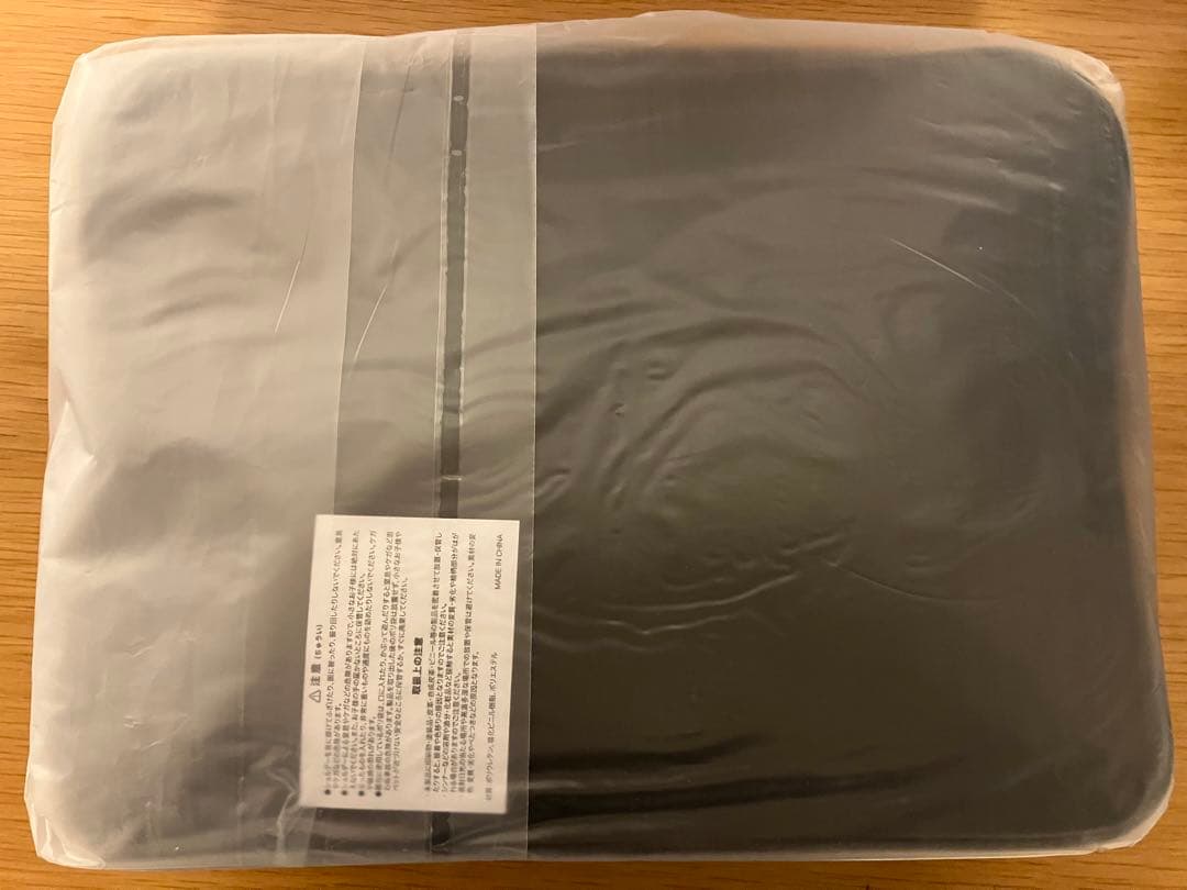 Ado【通販限定】外に出なさい。いっしょにおでかけバッグ