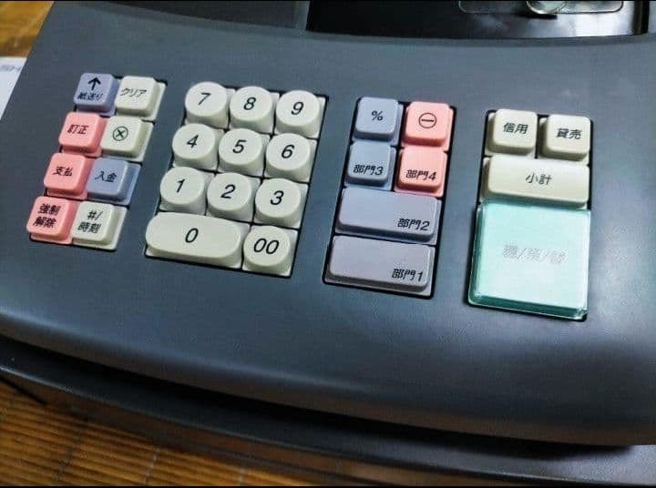 シャープレジスター　ER-A132　簡単便利特殊　送料込　653210