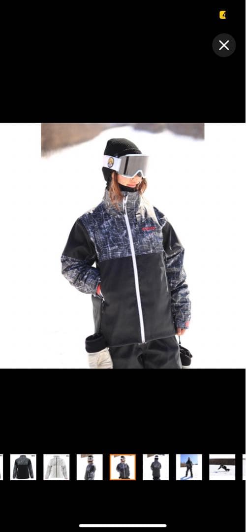 VESP スノボウェア