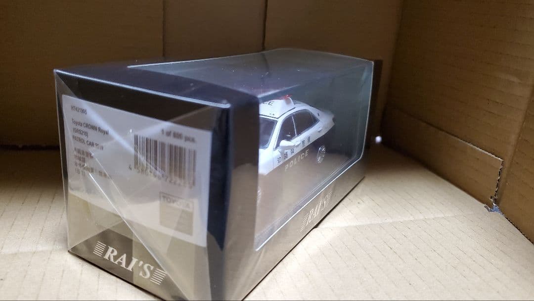 RAI'S(レイズ)1/43 クラウン 沖縄県警察地域課渉外機動警ら隊車両