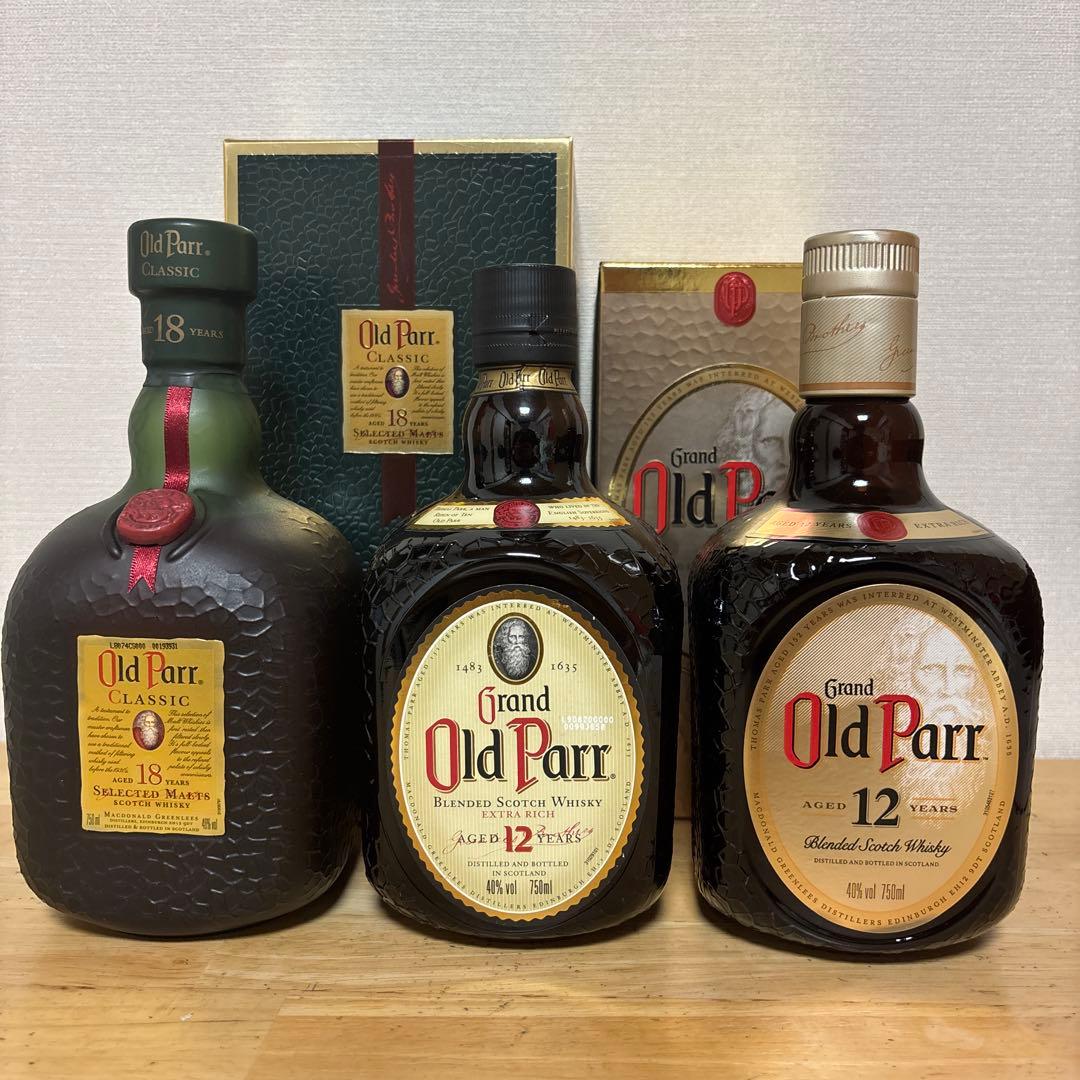Old Parr 18年 & 12年 3本飲み比べセット　750ml