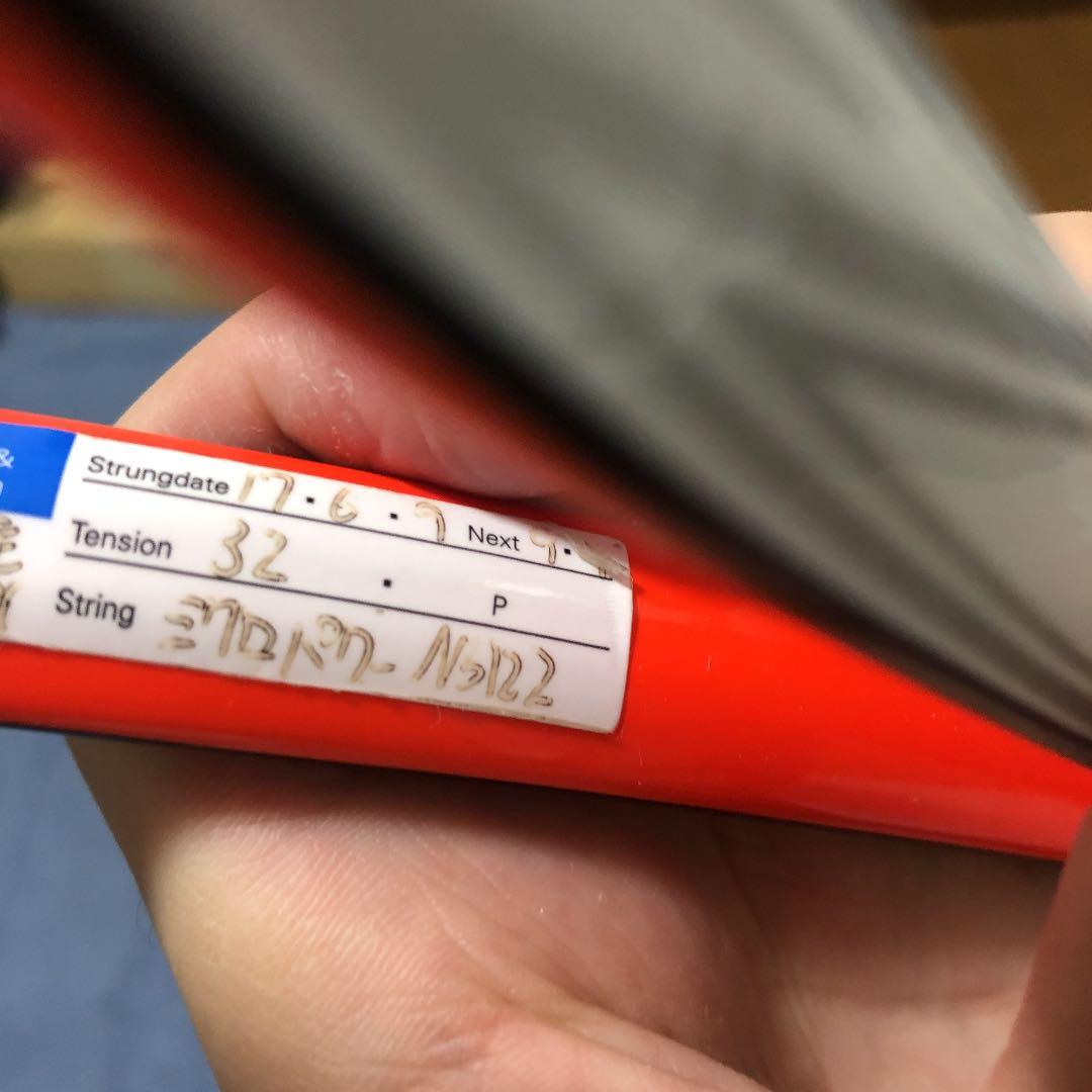 ヨネックス ソフトテニスラケット ミズノ