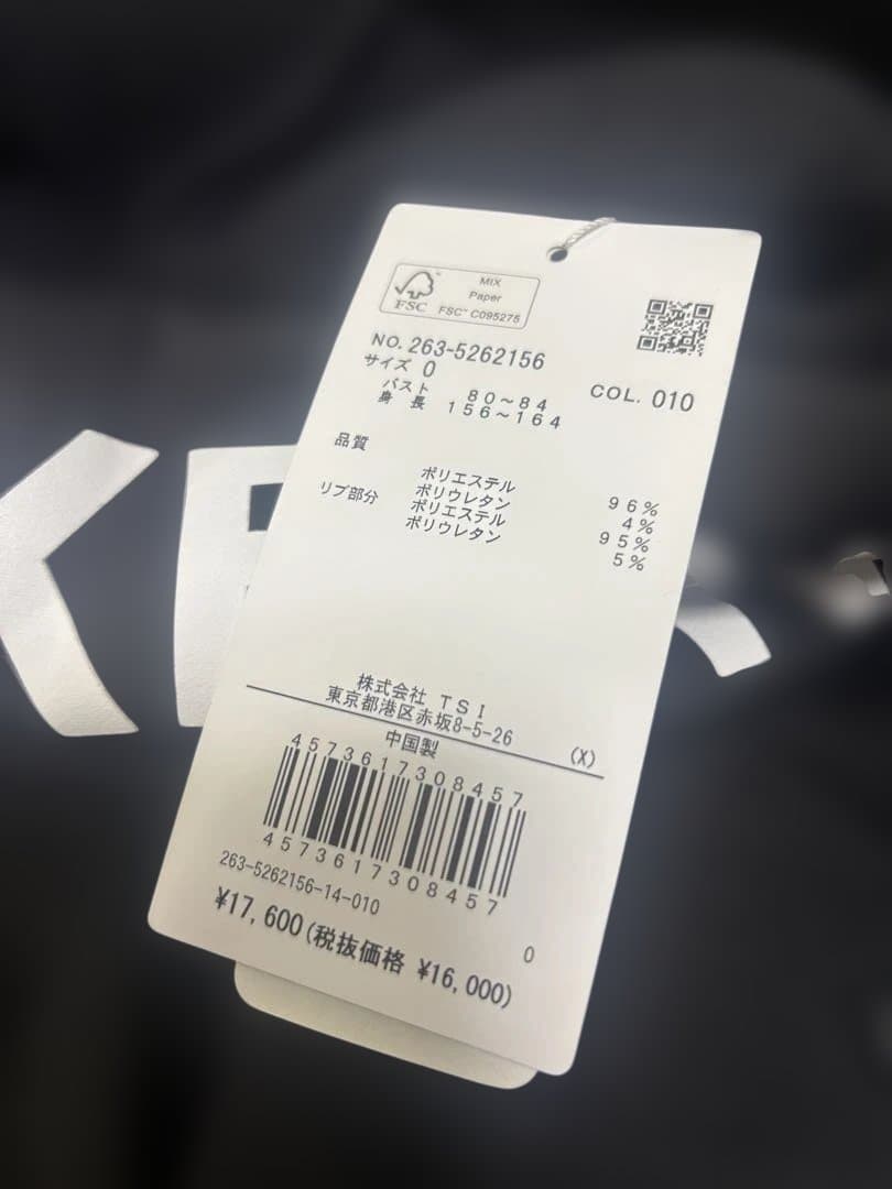 パーリーゲイツ ジャックバニー レディース パーカー KARUISHI フーディ