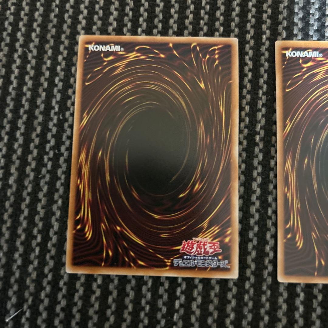 遊戯王　幻魔の扉　シークレット3枚