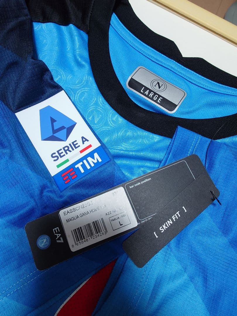 【希少】シメオネ 直筆サイン入りユニ セリエA SSCナポリ