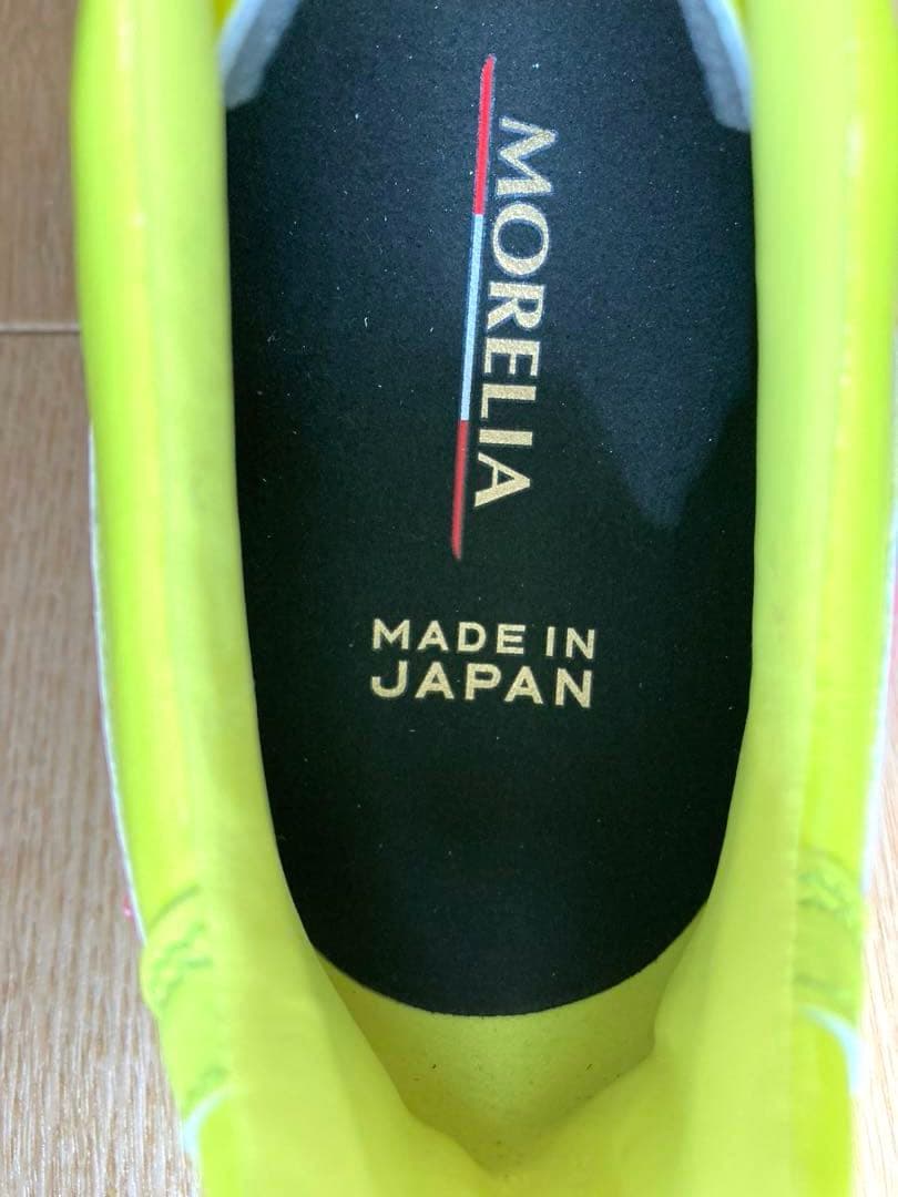 新品 モレリア 2 JAPAN ミズノ　MIZUNO 26.5cm