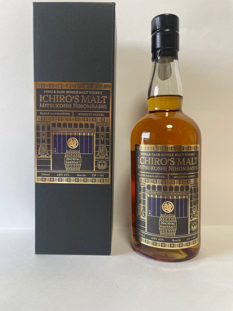 【FROM JAPAN】秩父蒸溜所 イチローズモルト 日本橋三越本店ボトル
