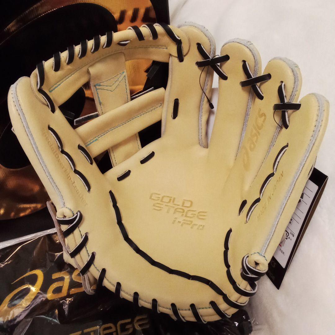 ☆新品☆アシックス　グローブ【硬式用】