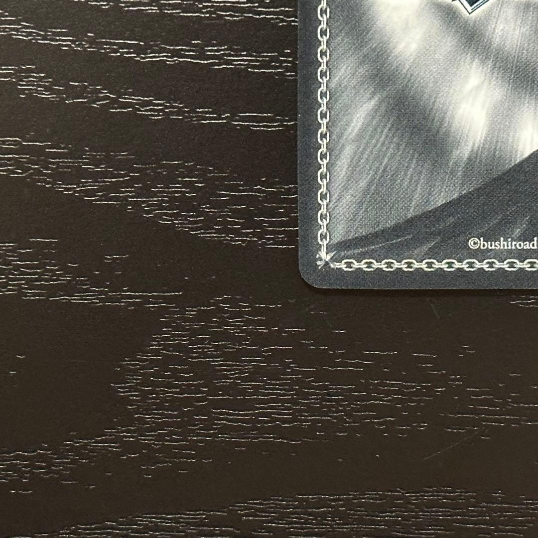 WS 最悪の精霊 狂三 Sec