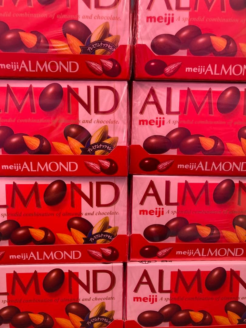 明治 79gアーモンドチョコレート80個おまとめ販売