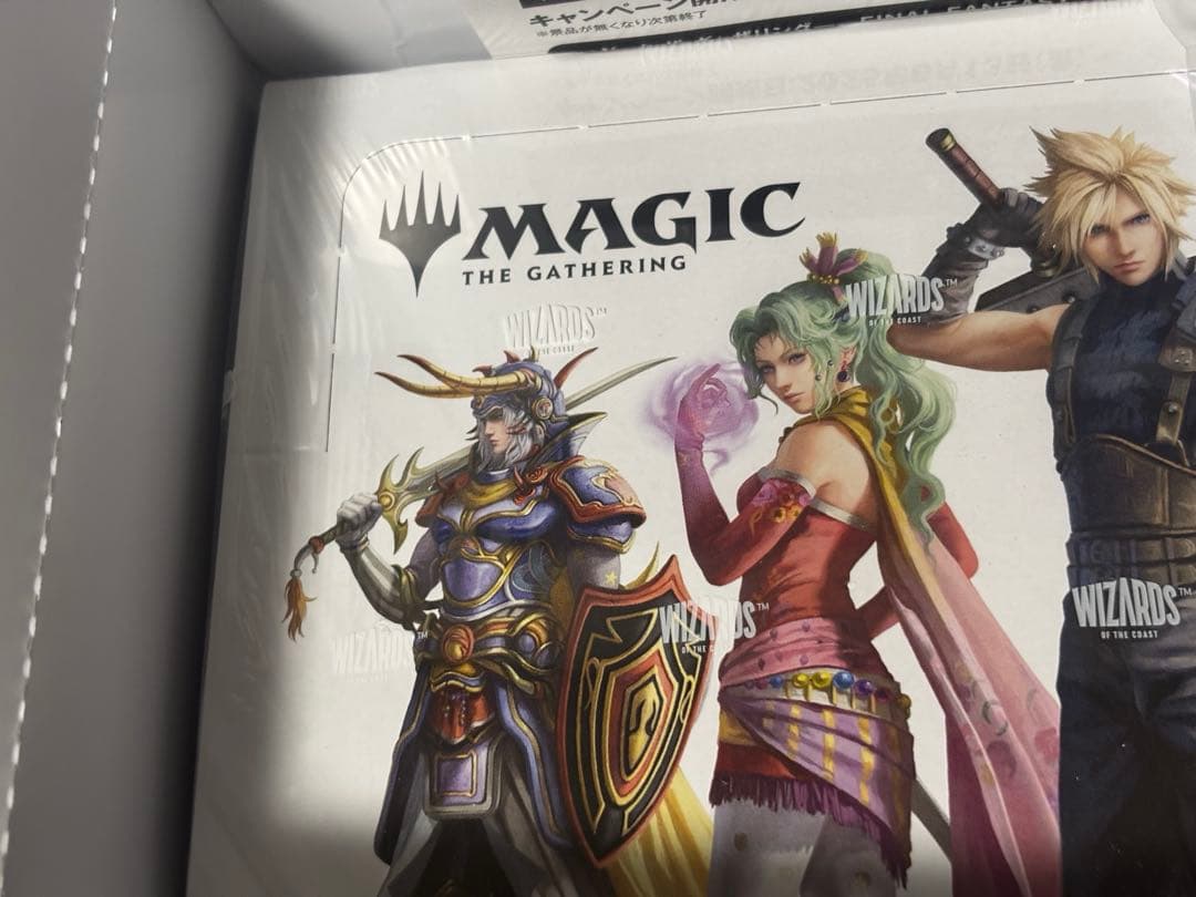 n*】様 MtG ff ローソン アクリルスタンド10個セット1BOX 未開封