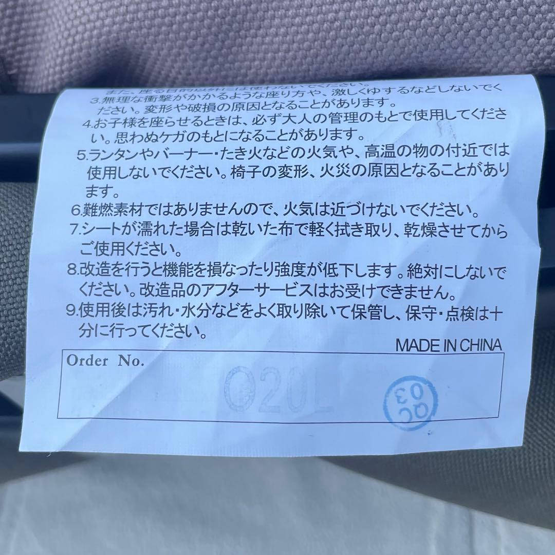 スノーピーク ・peak・ローチェア　ショート　グレー