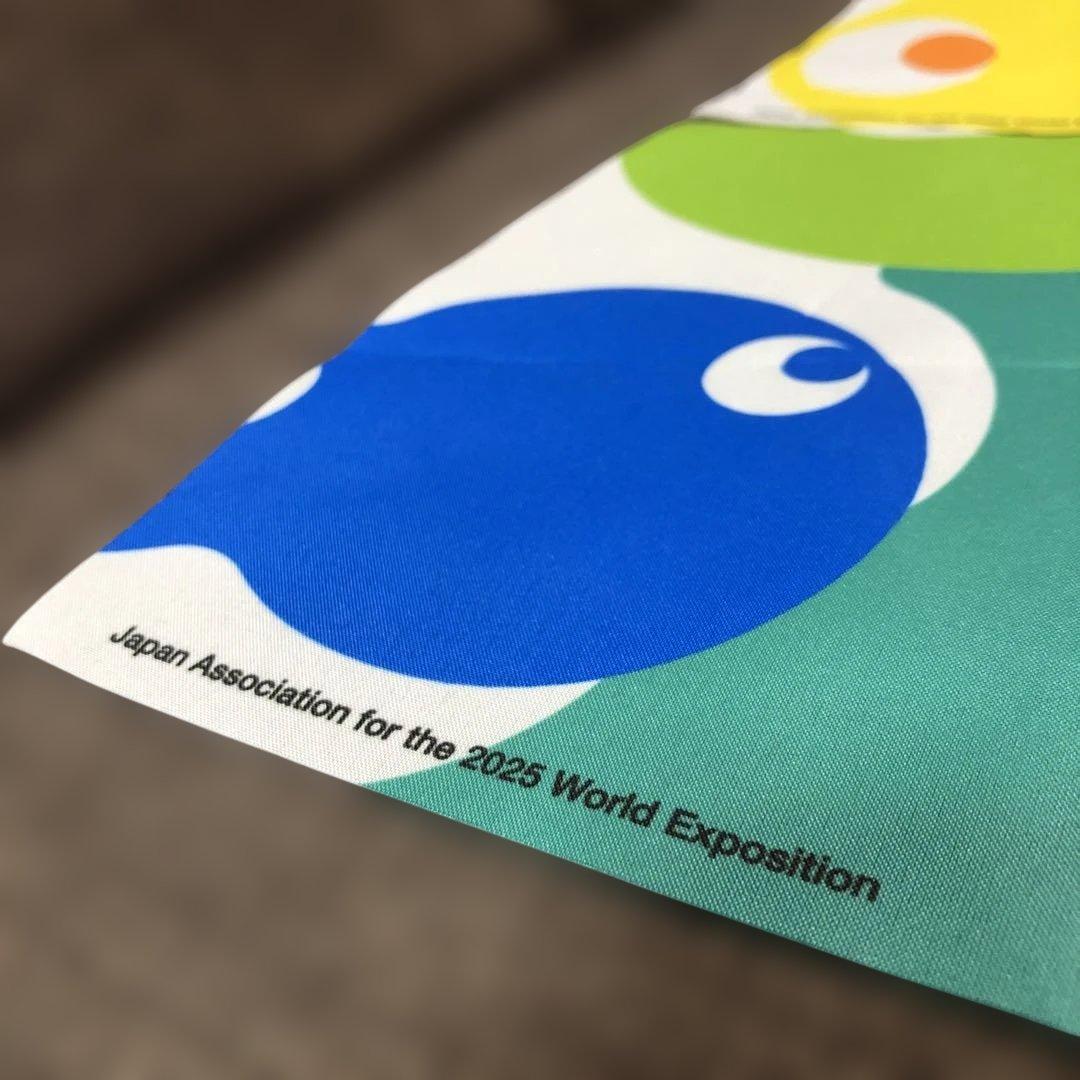 【貴重品】2025関西万博　最終閉幕日　前列限定パレード用・非売品フラッグ