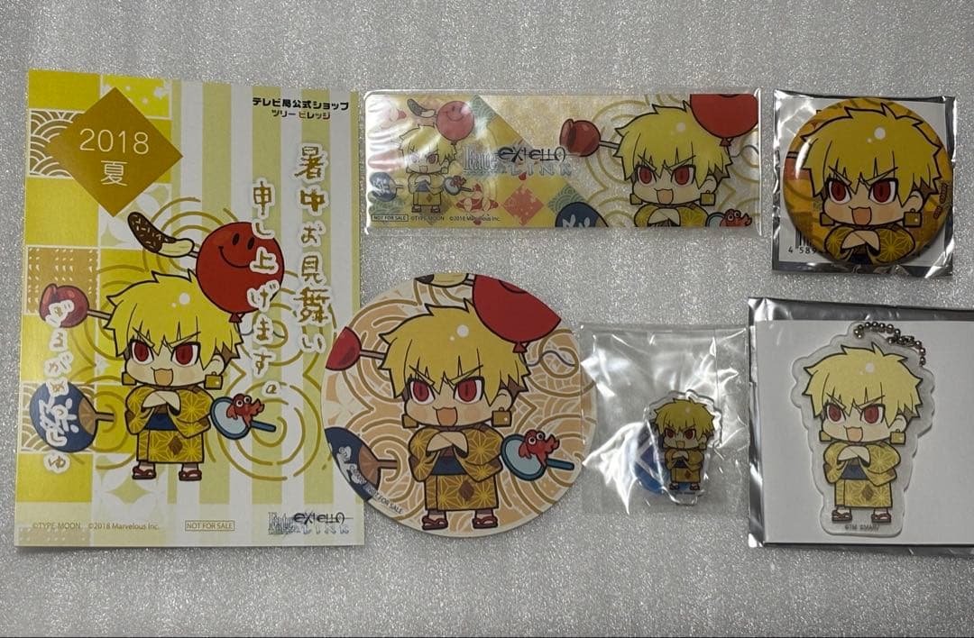 Fate/EXTELLA LINK ツリビレ ギルガメッシュ まとめ売り