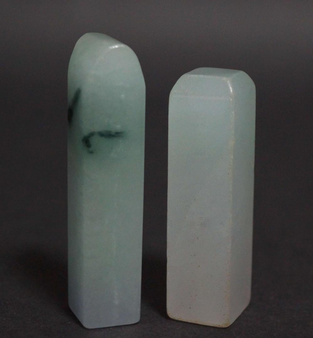 ミャンマー産 天然本翡翠 印材 ヒスイ印鑑 (2個)★美しい石目★