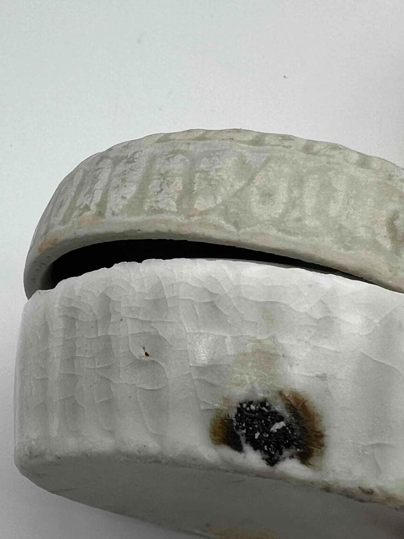 北宋時代　青白磁貼花牡丹花卉文合子 一対　二個　香盒　香合　茶道具(A-82)