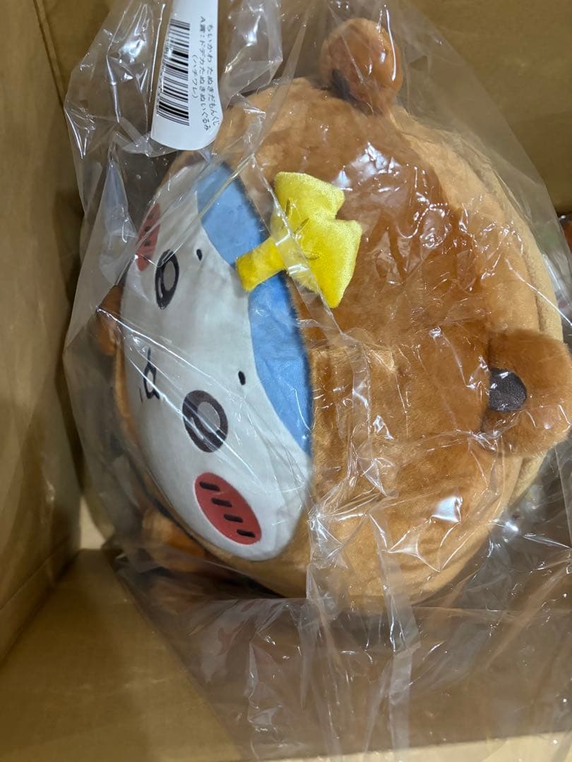 ちいかわ　たぬきだもんくじ　A賞B賞C賞まとめ売り