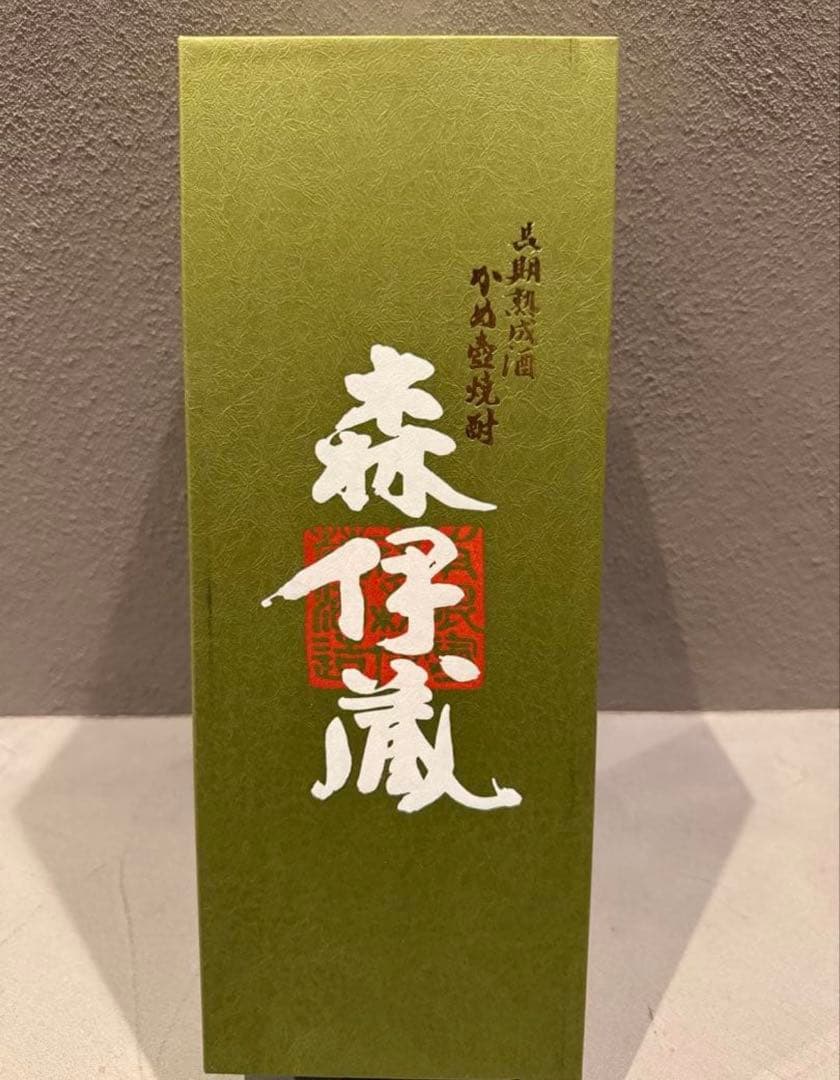 shochu 2本セット