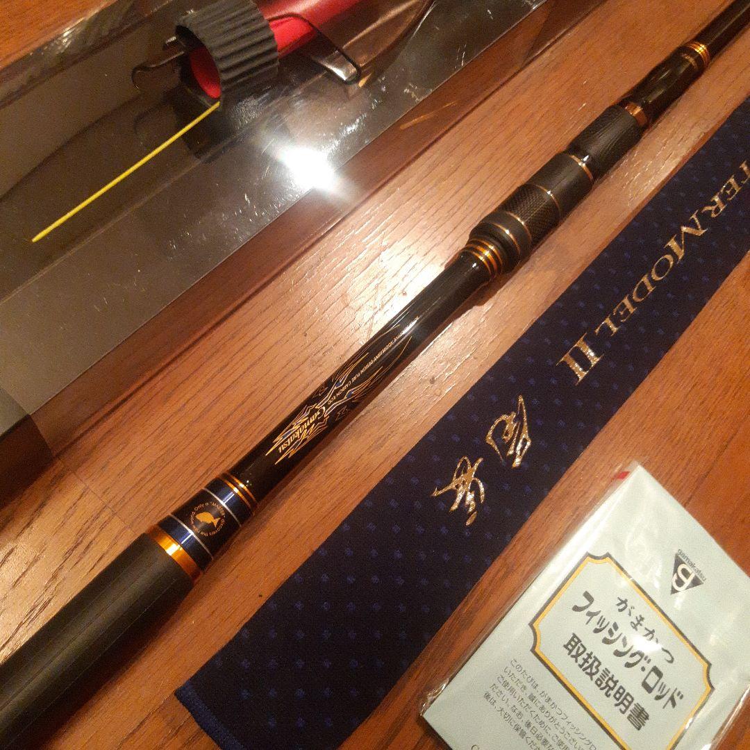 [美品]がまかつ　マスターモデル2　尾長M-50