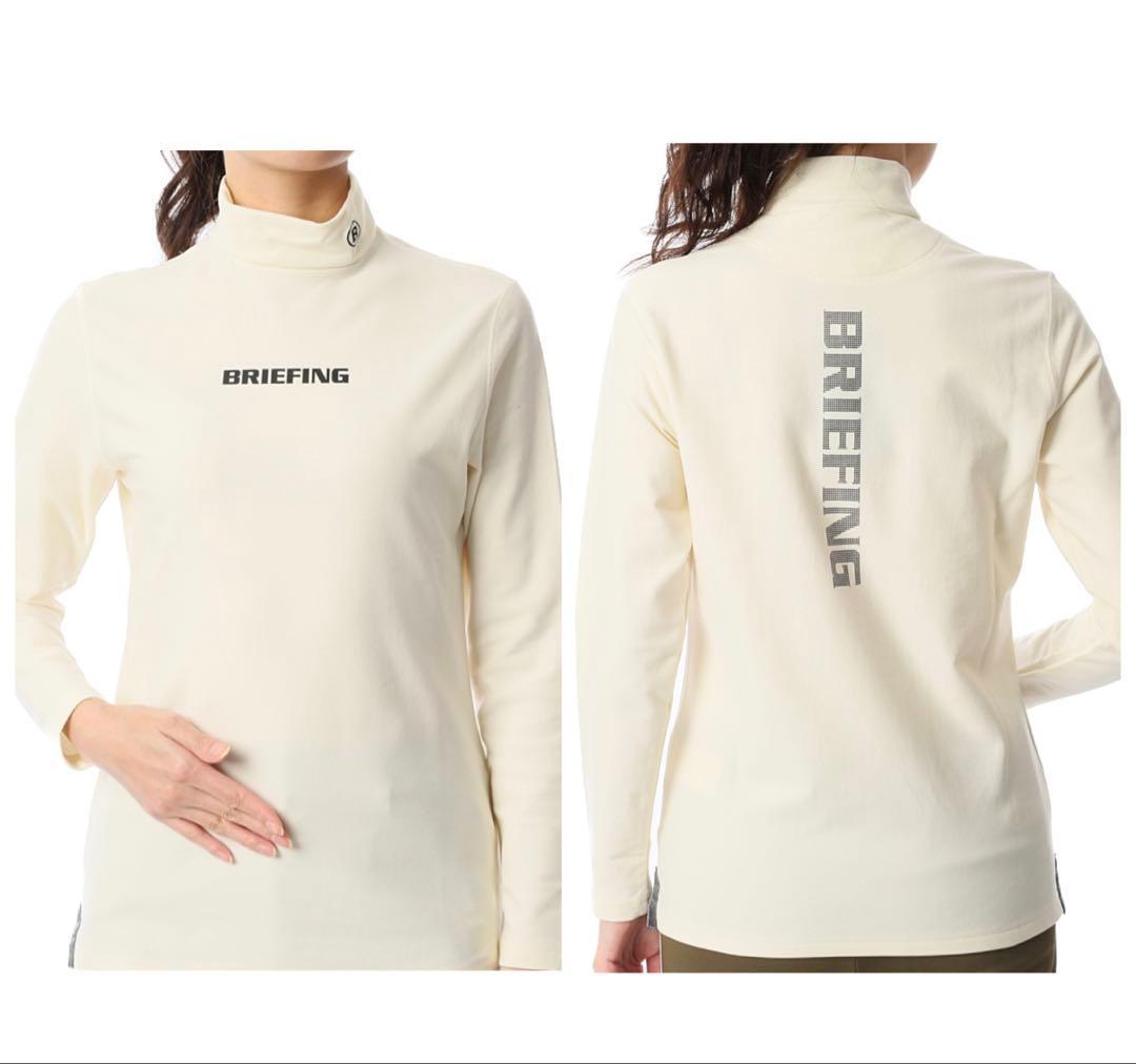 【最終価格】BRIEFING モックネック 裏起毛 ホワイト ゴルフレディース