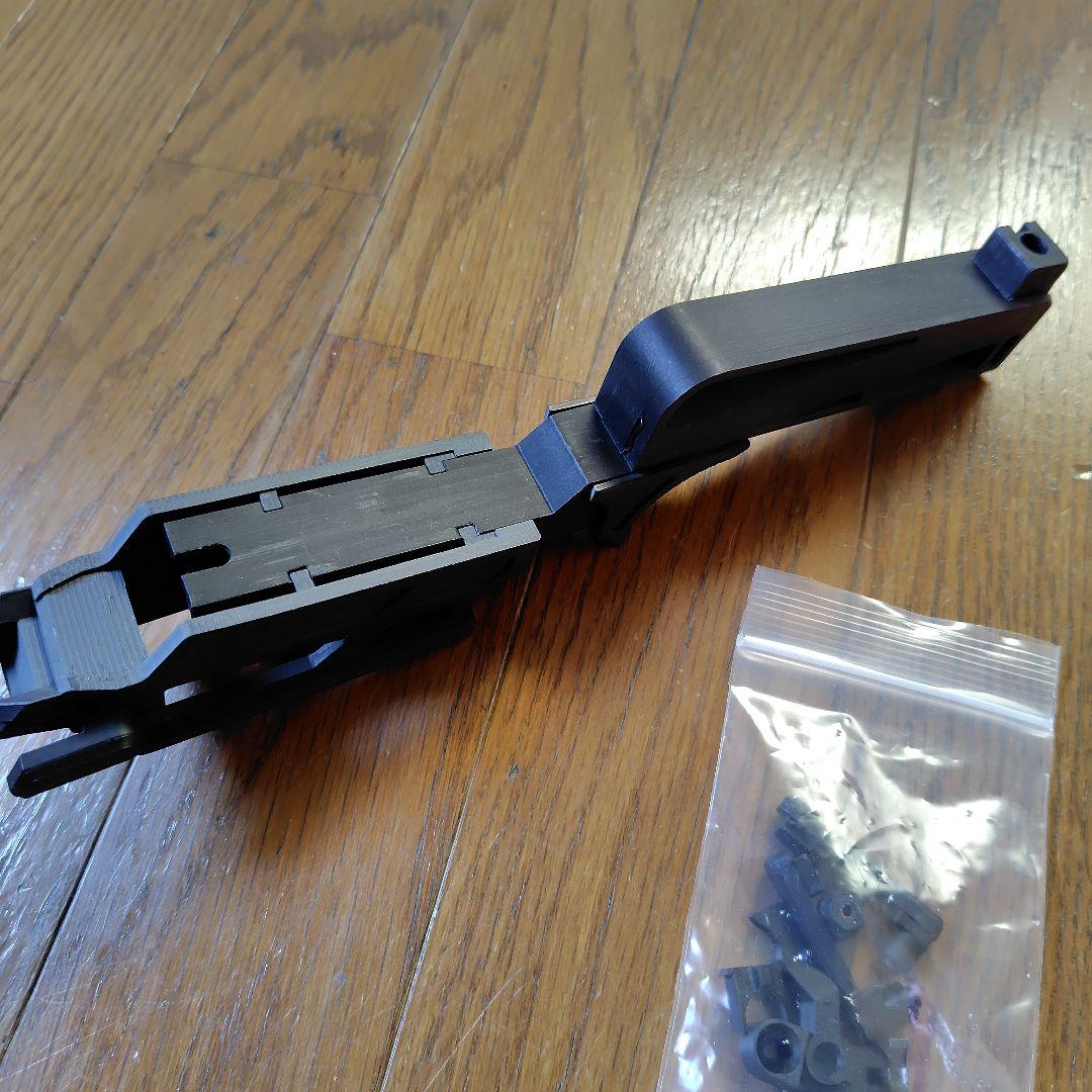 VSR-ONEマガジンアダプター