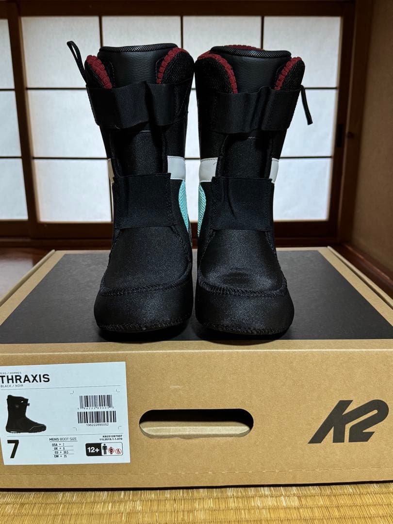 K2 INTUITIONインナー　インチューションサーモインナー　25.0㎝ ②