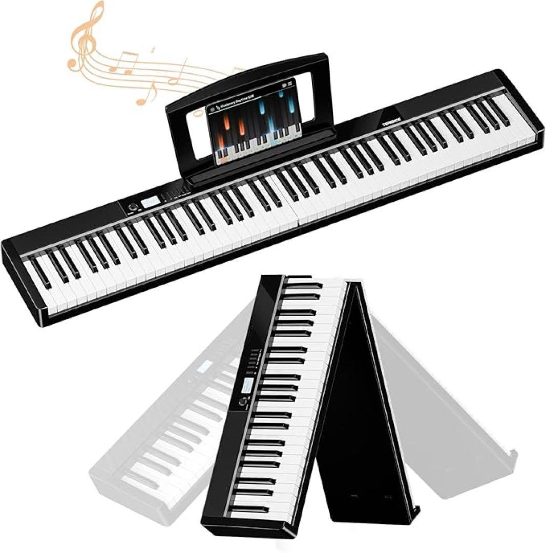 電子ピアノ 88鍵盤 折りたたみ式 タッチレスポンス鍵盤
