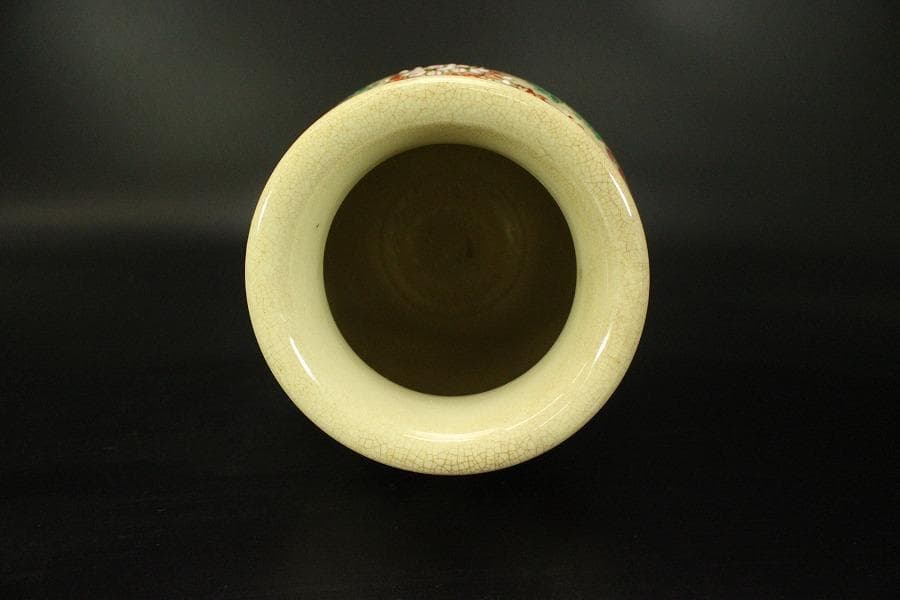 色絵 草花紋 花瓶 明治 京 薩摩 高21.6cm(LC503)