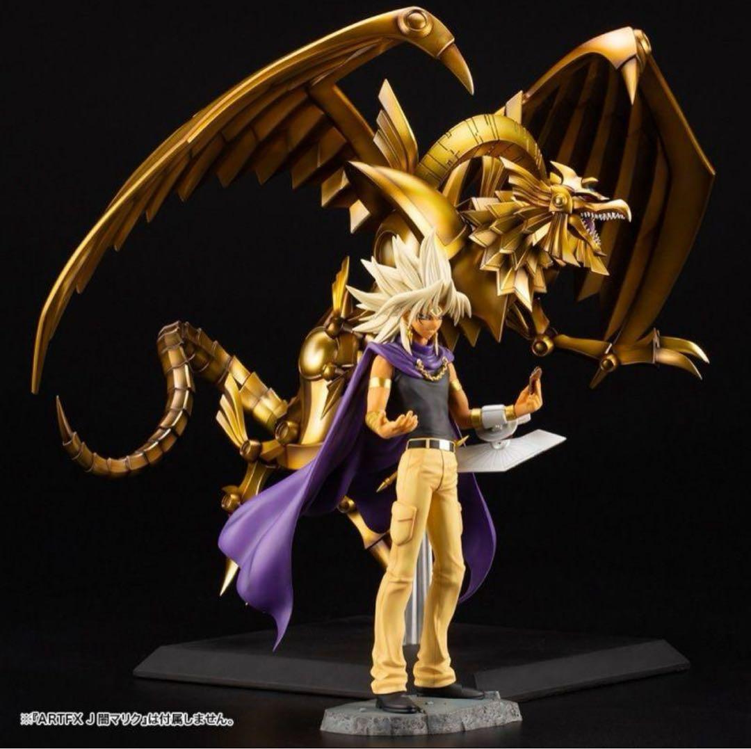 未開封最安値　遊戯王 コトブキヤ 三幻神 フィギュア