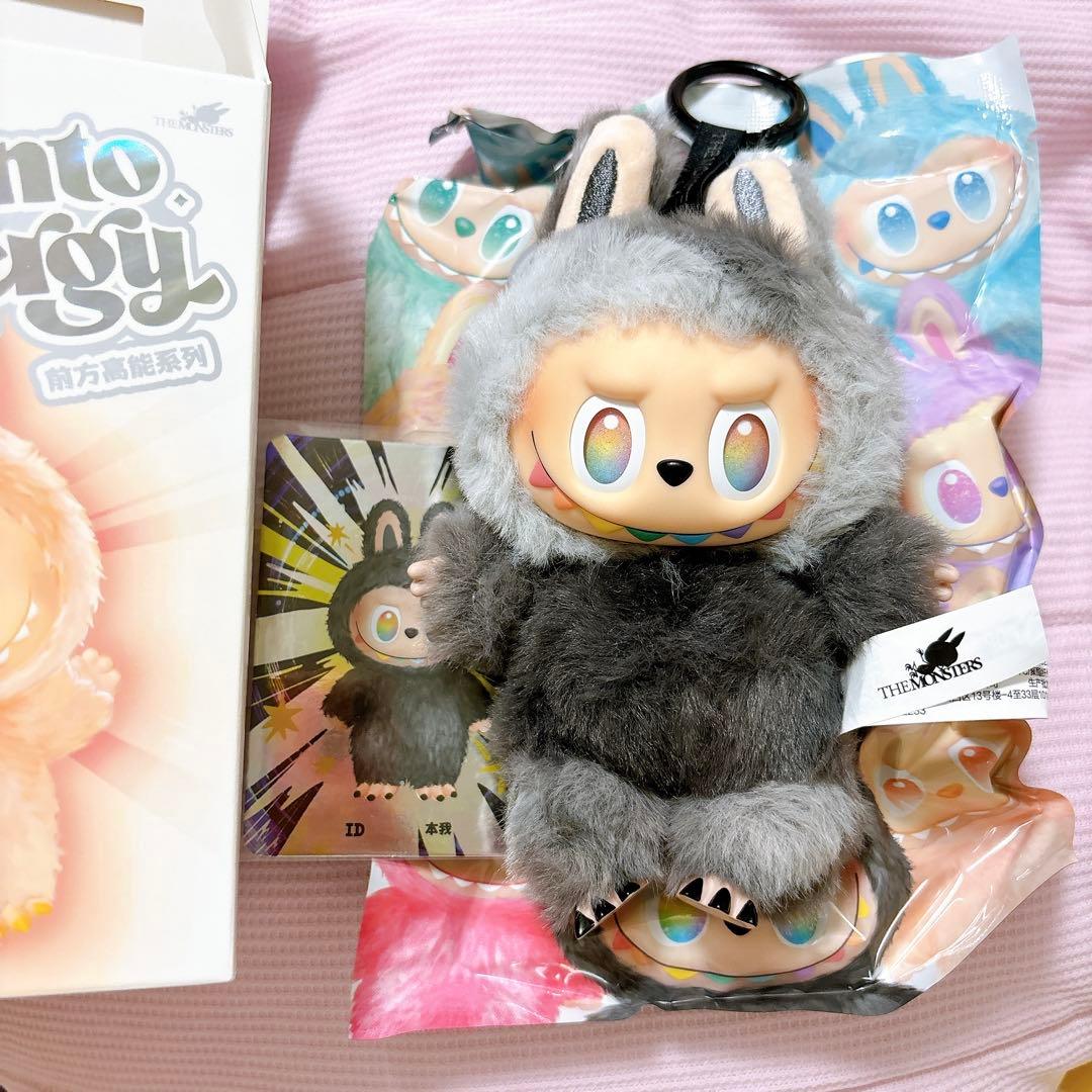 THE MONSTERS Big into Energy シークレット ID