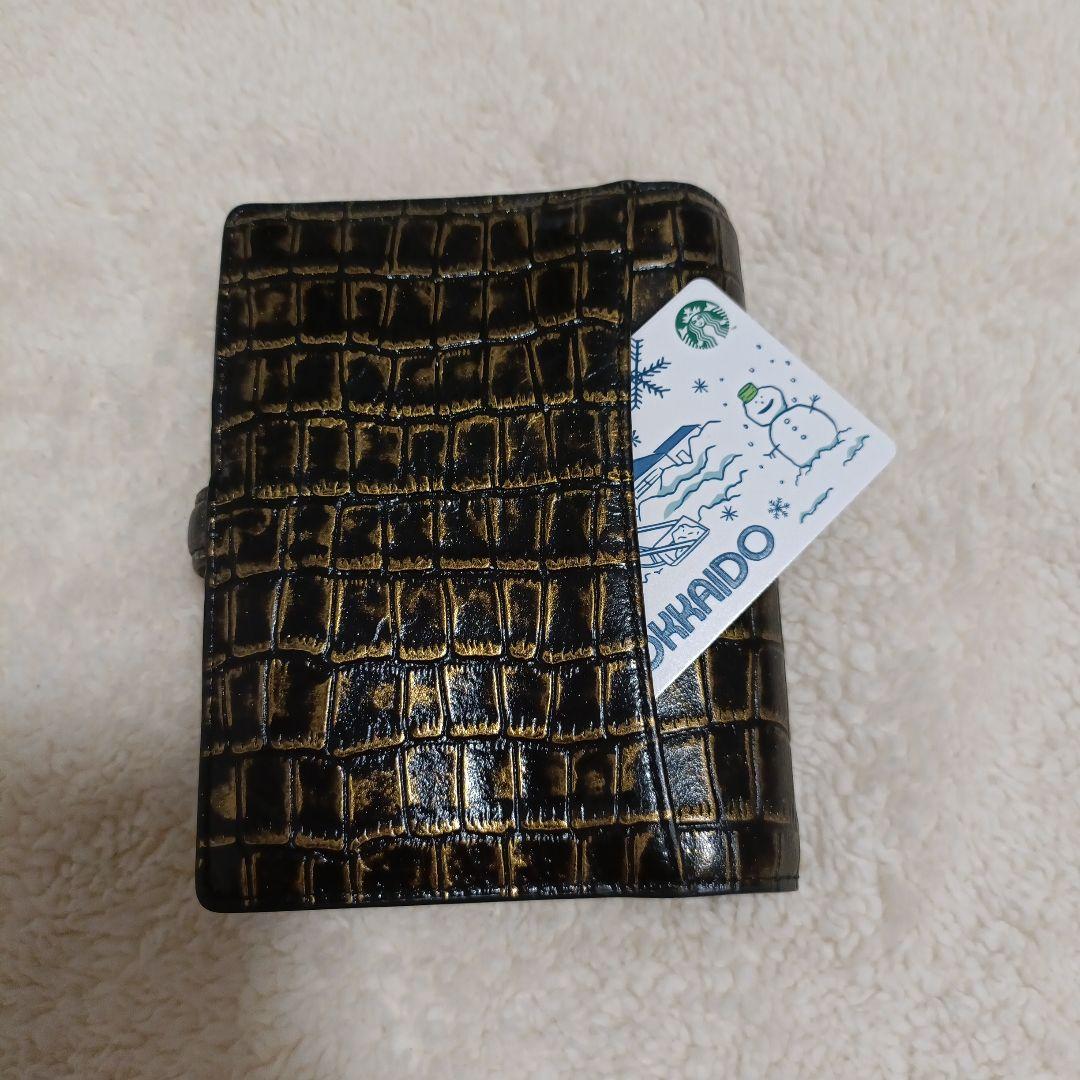 ミニ6 本革 システム手帳