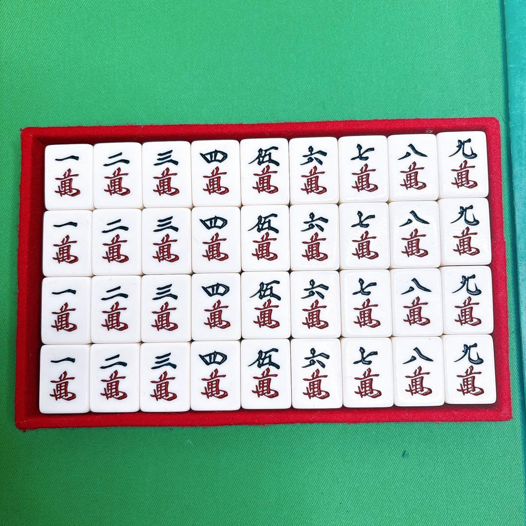 希少　TAKARA タカラ　キングバード　麻雀牌 大冠 重量牌 背柄