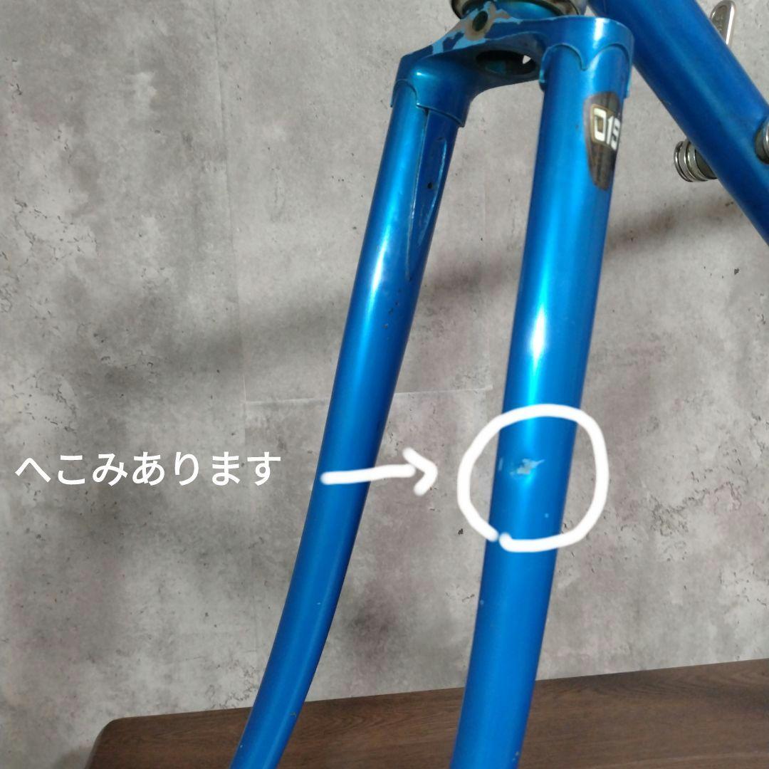 出来鉄工所 デキ バイシクル ドミナス クロモリロードフレーム 石渡019