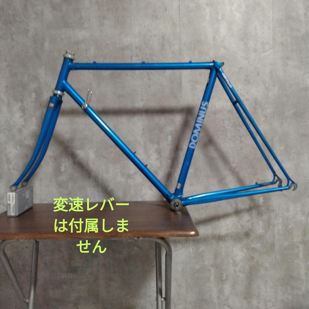 出来鉄工所 デキ バイシクル ドミナス クロモリロードフレーム 石渡019