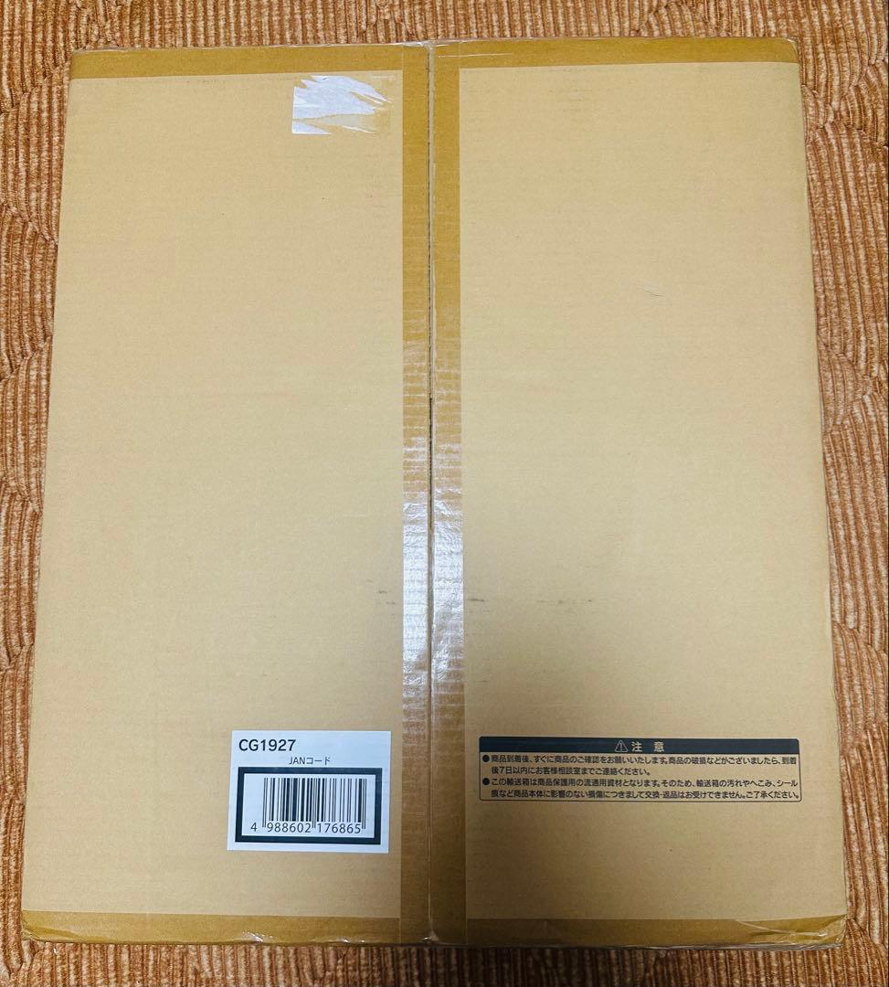 遊戯王 HIGH-RESOLUTION ARTWORKドラグーンオブレッドアイズ