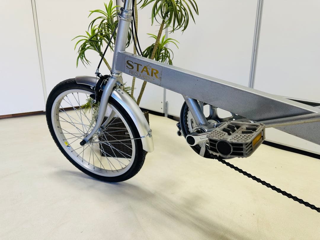 リカンベント自転車 STAR RECUMBENT 20インチ