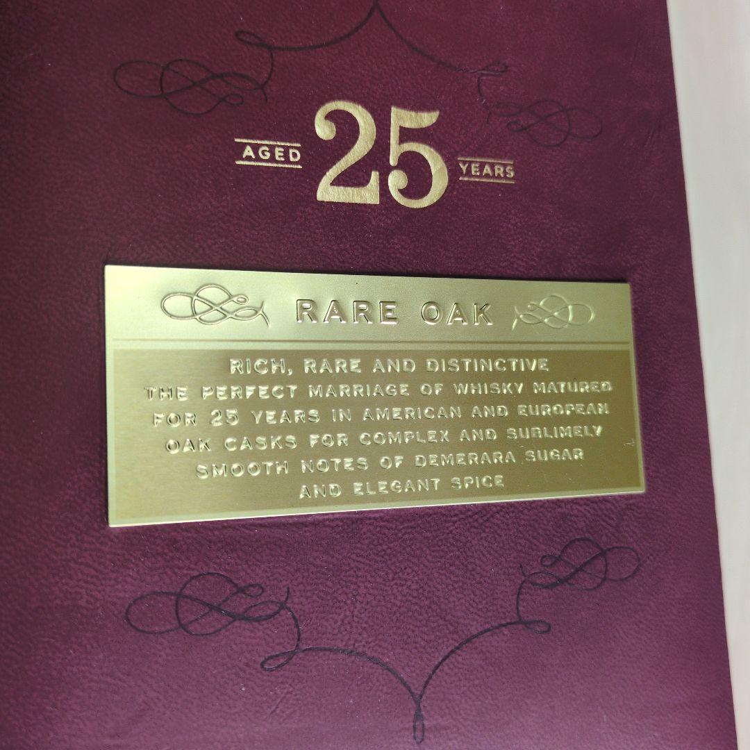 Glenfiddich グレンフィディック 25年 シングルモルトウイスキー