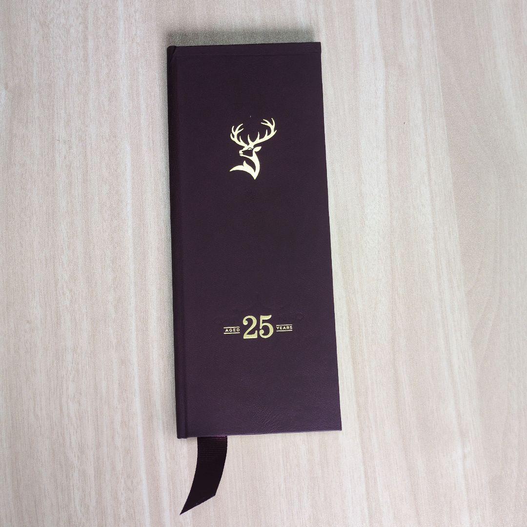 Glenfiddich グレンフィディック 25年 シングルモルトウイスキー