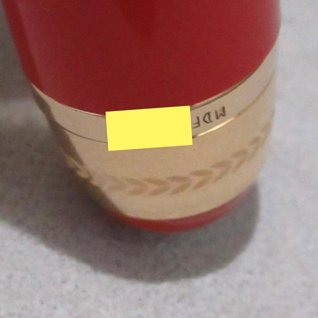 モンブラン ボールペン オリンピック パリ 1924 ミッドサイズ 131361