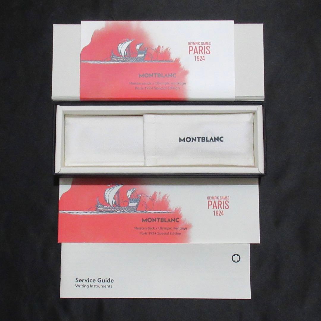モンブラン ボールペン オリンピック パリ 1924 ミッドサイズ 131361