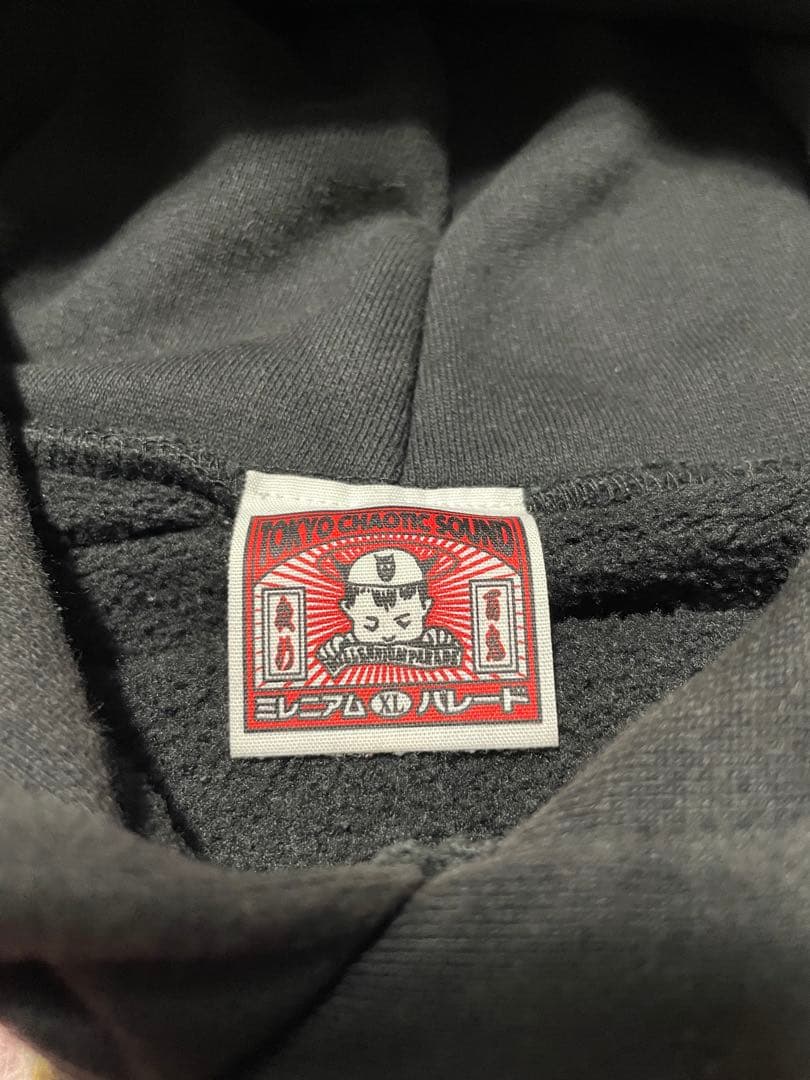 【希少サイズ】millennium parade パーカー XL