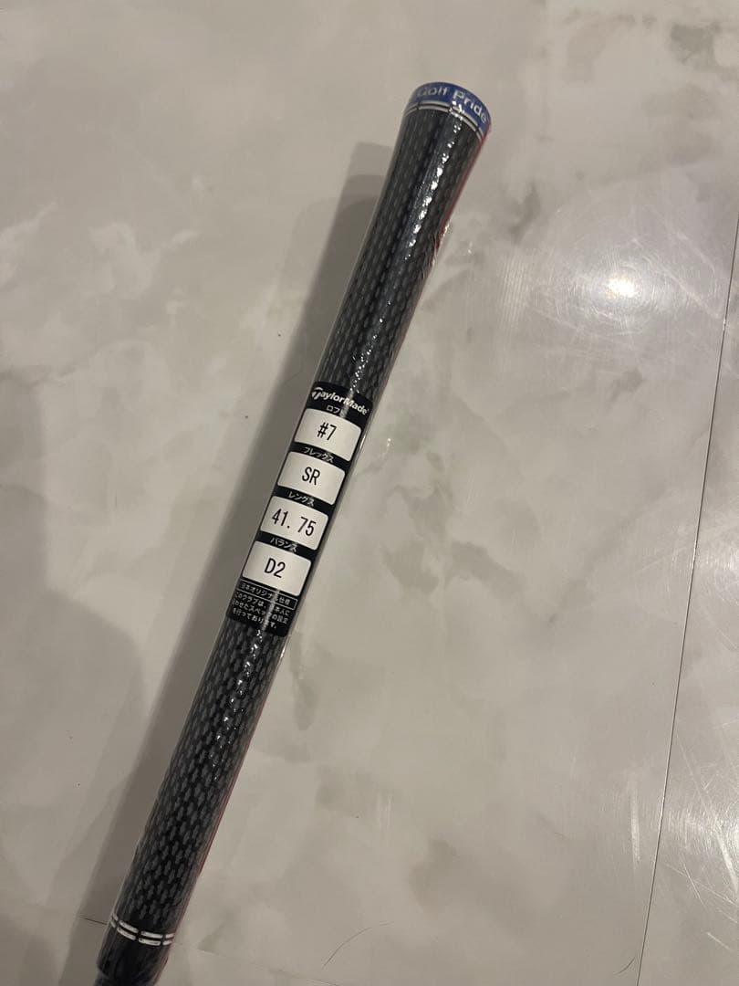 【新品未使用品】テーラーメイド Qi10 7W 21度 TM50 SR