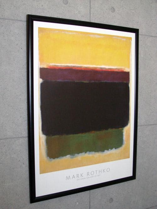Untitled 1949/Mark Rothko/マークロスコ/ポスター