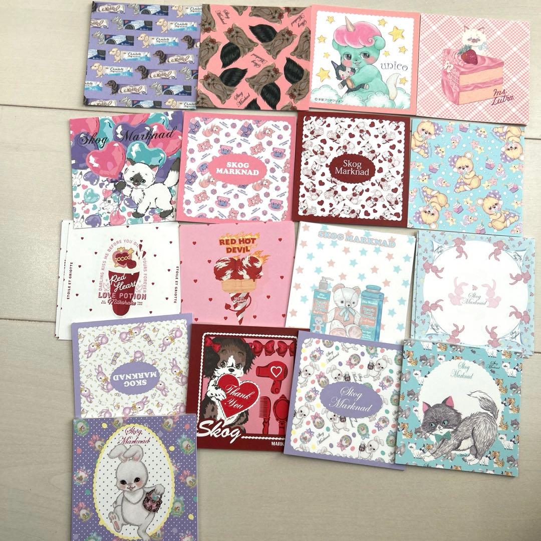 国内作家メモまとめ