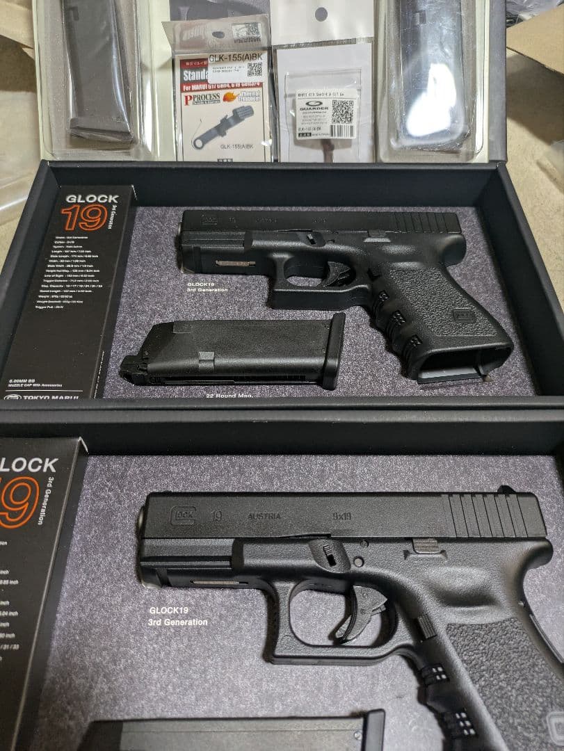 東京マルイ GLOCK 19 2丁 予備マグ2本 スライドストップ2個
